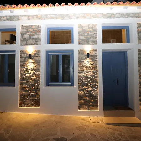 Apartamento Agia Marina Loft